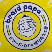 てん およ 土浦ハッピーマットパラダイス
