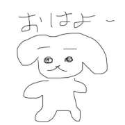 ヒメ日記 2026/06/29 22:27 投稿 てん 土浦ハッピーマットパラダイス