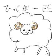 ヒメ日記 2026/07/26 18:17 投稿 てん 土浦ハッピーマットパラダイス