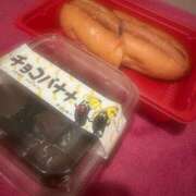 てん 🍌 土浦ハッピーマットパラダイス