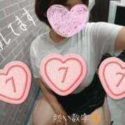 ヒメ日記 2025/09/18 14:55 投稿 あかね clubさくら梅田店