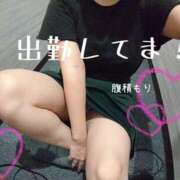 ヒメ日記 2025/09/19 13:45 投稿 あかね clubさくら梅田店