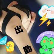 ヒメ日記 2025/10/05 12:15 投稿 あかね clubさくら梅田店