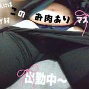 ヒメ日記 2025/11/13 16:05 投稿 あかね clubさくら梅田店