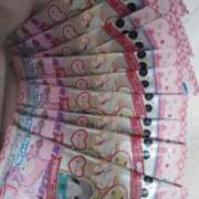 ヒメ日記 2026/03/26 00:32 投稿 るた 横浜・関内サンキュー