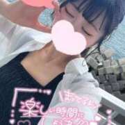 ヒメ日記 2025/09/09 11:45 投稿 ココロ ソープランドMAX‐マックス- 浅草店