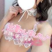 ヒメ日記 2025/09/17 08:35 投稿 ココロ ソープランドMAX‐マックス- 浅草店