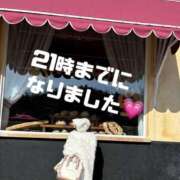 ヒメ日記 2025/09/17 09:25 投稿 ココロ ソープランドMAX‐マックス- 浅草店