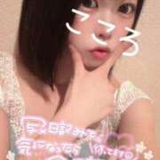 ヒメ日記 2025/09/23 19:25 投稿 ココロ ソープランドMAX‐マックス- 浅草店