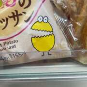 みなも おやすみのお知らせ 全裸SUPERプレミアム