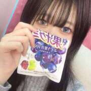 ヒメ日記 2025/11/15 23:54 投稿 ひなみ コンカフェ＆オナクラ ちいかの！池袋店