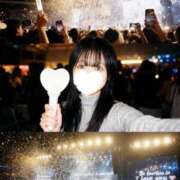 ヒメ日記 2025/11/16 23:44 投稿 ひなみ コンカフェ＆オナクラ ちいかの！池袋店