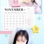 ヒメ日記 2025/11/28 18:15 投稿 ひなみ コンカフェ＆オナクラ ちいかの！池袋店