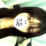 ひなみ おは！ コンカフェ＆オナクラ ちいかの！池袋店