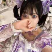 ひなみ お気に入り！ コンカフェ＆オナクラ ちいかの！池袋店