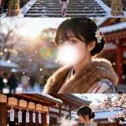 ヒメ日記 2026/01/01 00:12 投稿 ひなみ コンカフェ＆オナクラ ちいかの！池袋店