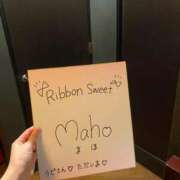 まほ☆STANDARD 待ってるね🎀 Ribbon 1st
