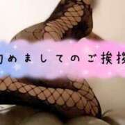 ヒメ日記 2025/09/06 16:30 投稿 なつめ 人妻美人館