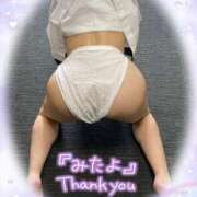 ヒメ日記 2025/09/17 02:49 投稿 なつめ 人妻美人館