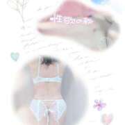 ヒメ日記 2025/10/06 01:45 投稿 なつめ 人妻美人館