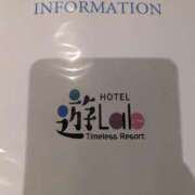 ヒメ日記 2025/10/09 13:22 投稿 なつめ 人妻美人館