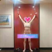 ヒメ日記 2025/10/17 00:54 投稿 なつめ 人妻美人館