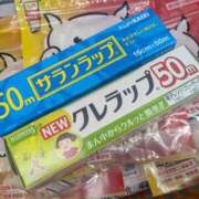 ヒメ日記 2025/10/20 10:56 投稿 なつめ 人妻美人館