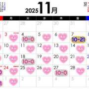 ヒメ日記 2025/10/31 20:03 投稿 なつめ 人妻美人館