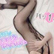 ヒメ日記 2025/11/01 12:17 投稿 なつめ 人妻美人館