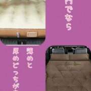 なつめ 悩む…💦 人妻美人館