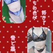 ヒメ日記 2025/12/08 12:33 投稿 なつめ 人妻美人館