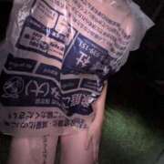 ヒメ日記 2025/12/09 09:53 投稿 なつめ 人妻美人館