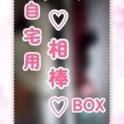 ヒメ日記 2025/12/10 17:03 投稿 なつめ 人妻美人館