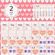 ヒメ日記 2026/02/01 16:47 投稿 なつめ 人妻美人館