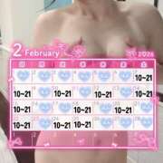 ヒメ日記 2026/02/03 20:29 投稿 なつめ 人妻美人館