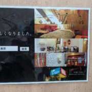 ヒメ日記 2026/02/11 00:24 投稿 なつめ 人妻美人館