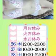 ヒメ日記 2026/03/26 14:13 投稿 なつめ 人妻美人館