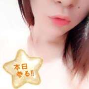 なつめ 明日🍀 人妻美人館