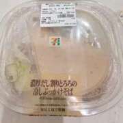 ヒメ日記 2026/06/06 13:31 投稿 すい スピードエコ難波店
