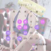 ヒメ日記 2026/06/23 19:02 投稿 上原 かすみ ライオンズクラブ