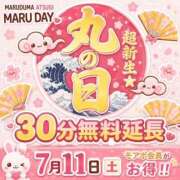 ヒメ日記 2026/07/02 22:21 投稿 まどか モアグループ丸妻厚木店