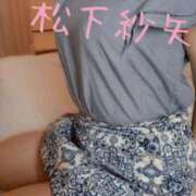 ヒメ日記 2025/09/14 22:40 投稿 松下紗矢 プルデリR40