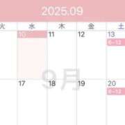 ヒメ日記 2025/09/10 12:10 投稿 しき 道玄坂クリスタル