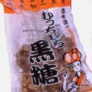 ヒメ日記 2025/10/17 21:32 投稿 しき 道玄坂クリスタル