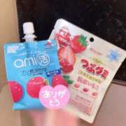 ヒメ日記 2025/11/15 12:01 投稿 しき 道玄坂クリスタル