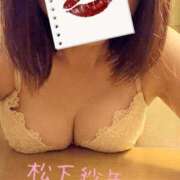 ヒメ日記 2025/09/16 02:08 投稿 松下紗矢 プルデリR40滋賀店