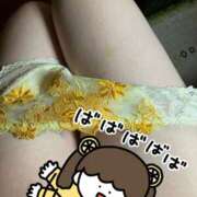 ヒメ日記 2025/09/16 02:49 投稿 松下紗矢 プルデリR40滋賀店