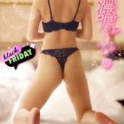 ヒメ日記 2026/01/01 21:53 投稿 るか ニューグランド