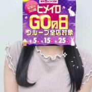 ヒメ日記 2025/09/11 21:52 投稿 まむ 大阪はまちゃん 谷九店