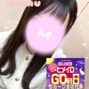 ヒメ日記 2025/09/24 22:12 投稿 まむ 大阪はまちゃん 谷九店